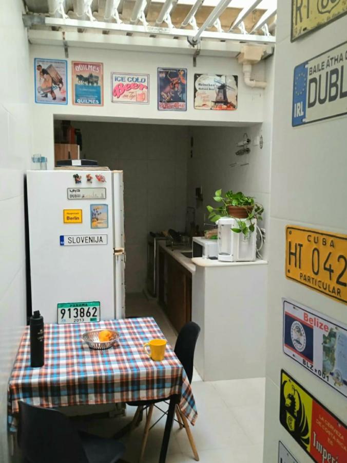 Privativa Em Casa De 里约热内卢